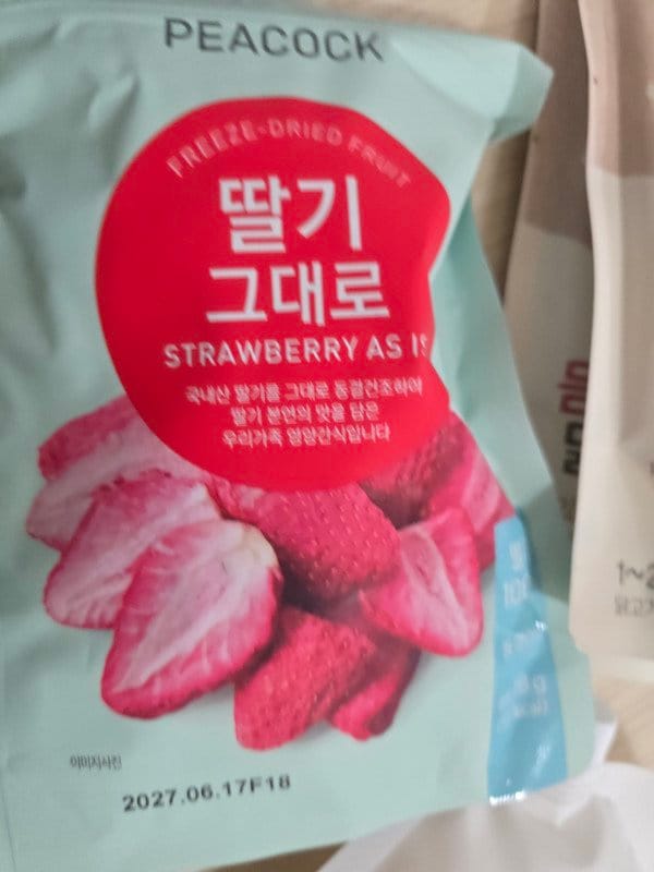 구매자가 올린 리뷰 사진