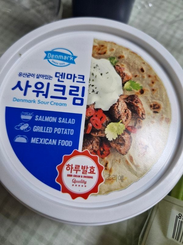 구매자가 올린 리뷰 사진
