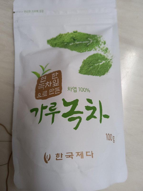 구매자가 올린 리뷰 사진