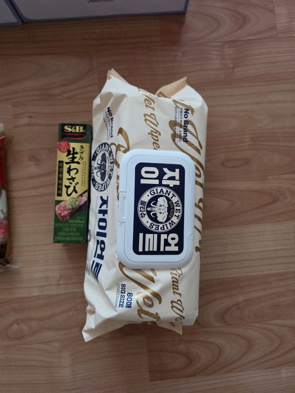 구매자가 올린 리뷰 사진
