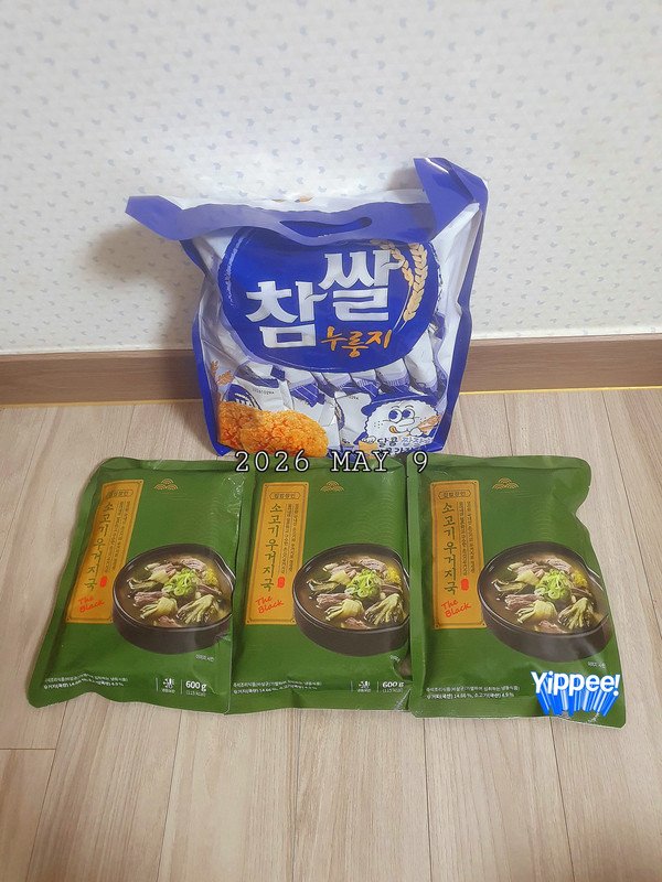 구매자가 올린 리뷰 사진