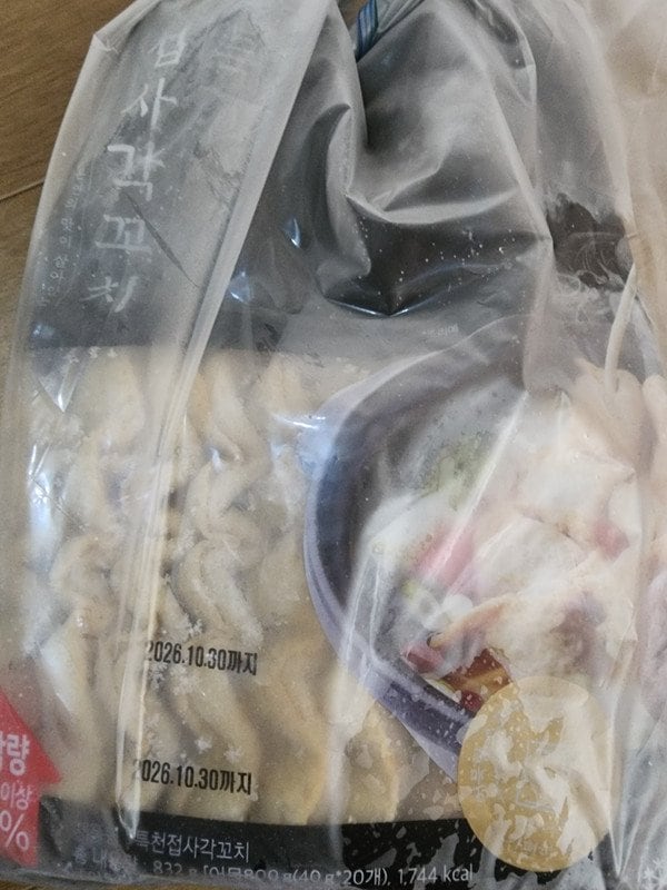 구매자가 올린 리뷰 사진