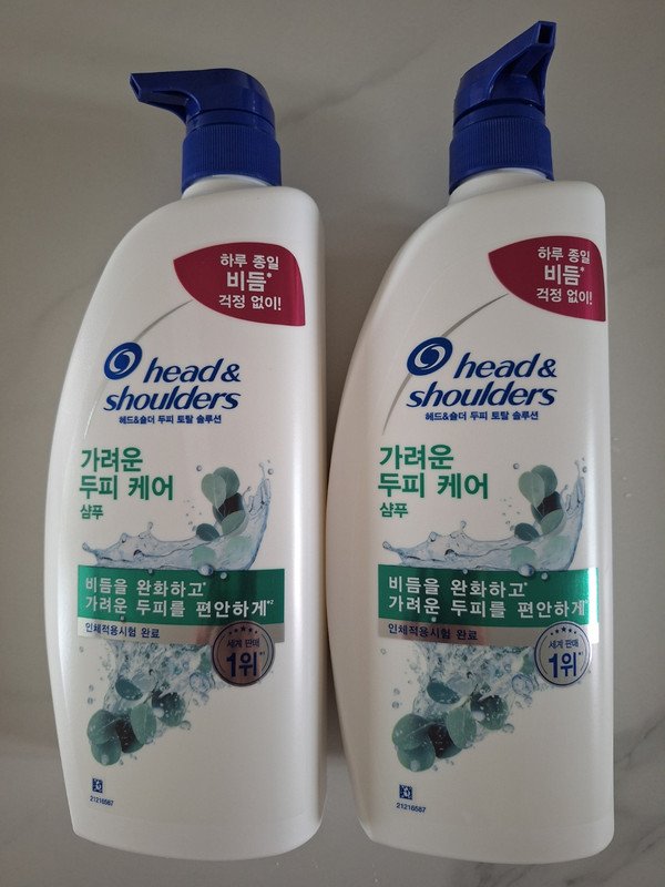 구매자가 올린 리뷰 사진