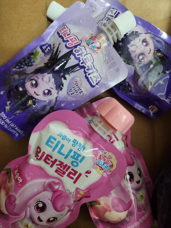 구매자가 올린 리뷰 사진