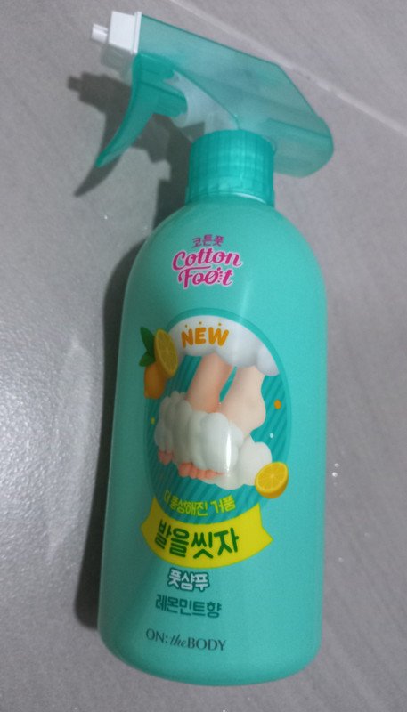 구매자가 올린 리뷰 사진
