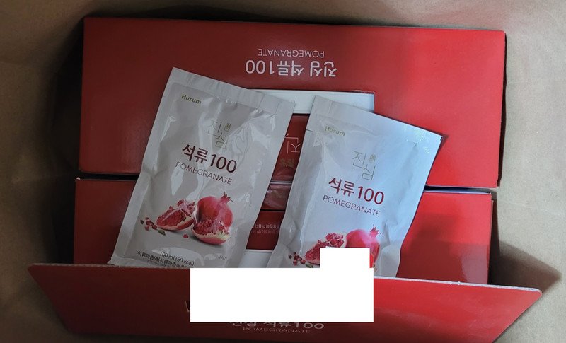 구매자가 올린 리뷰 사진