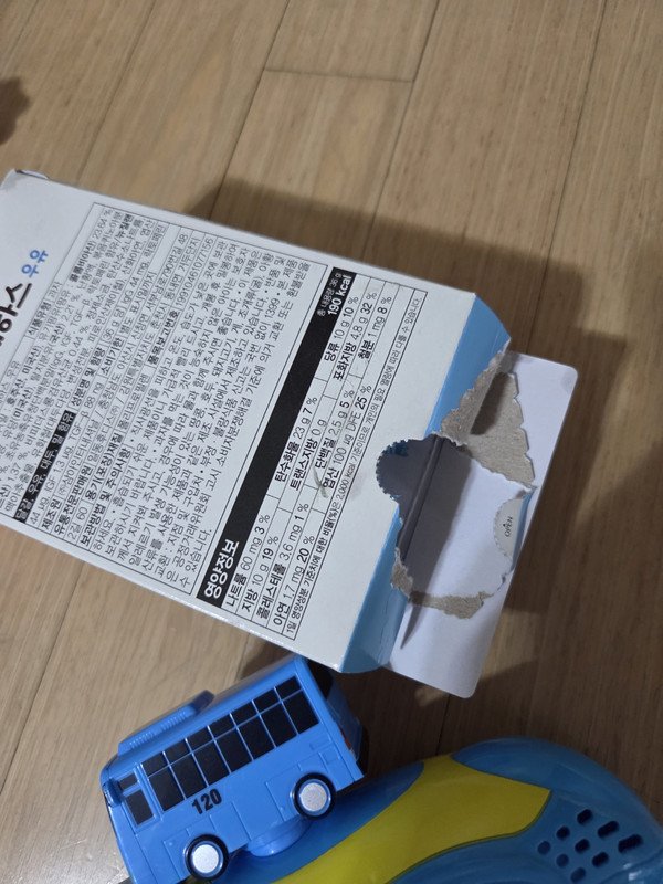 구매자가 올린 리뷰 사진