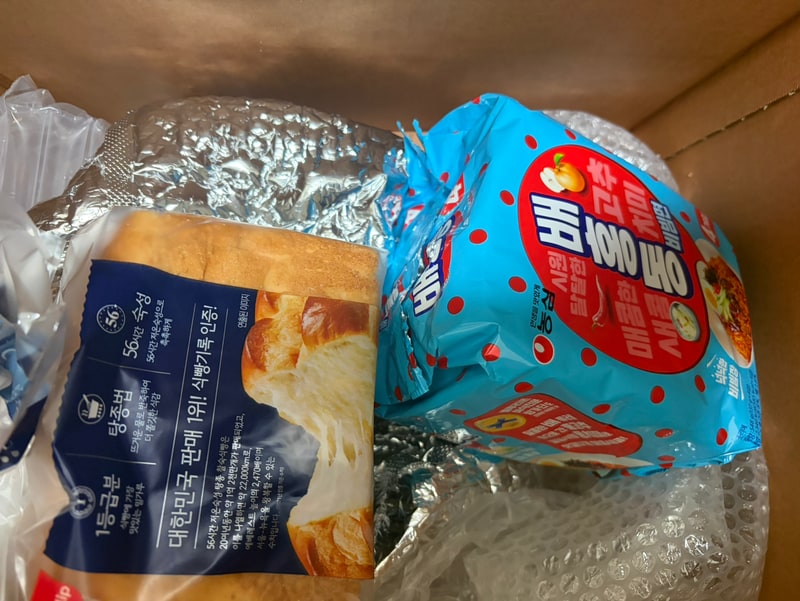 구매자가 올린 리뷰 사진
