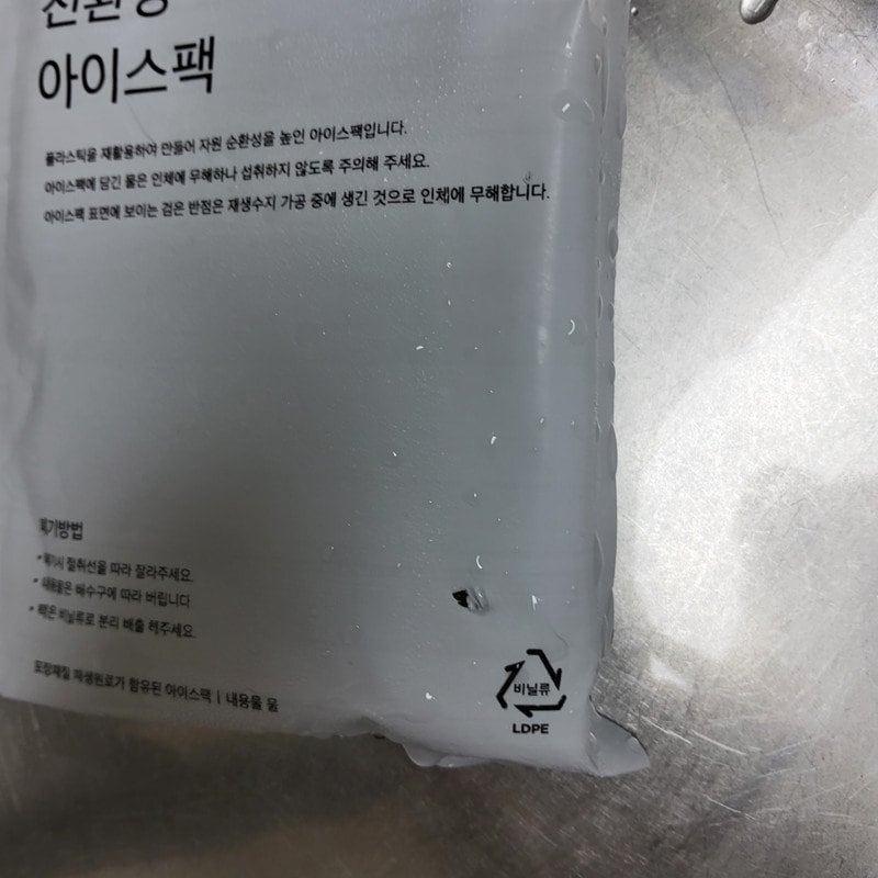구매자가 올린 리뷰 사진