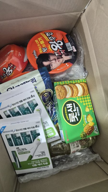 구매자가 올린 리뷰 사진