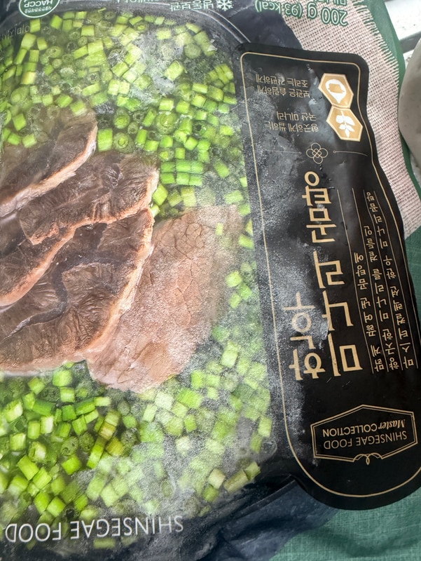 구매자가 올린 리뷰 사진