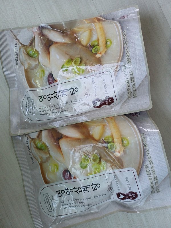 구매자가 올린 리뷰 사진
