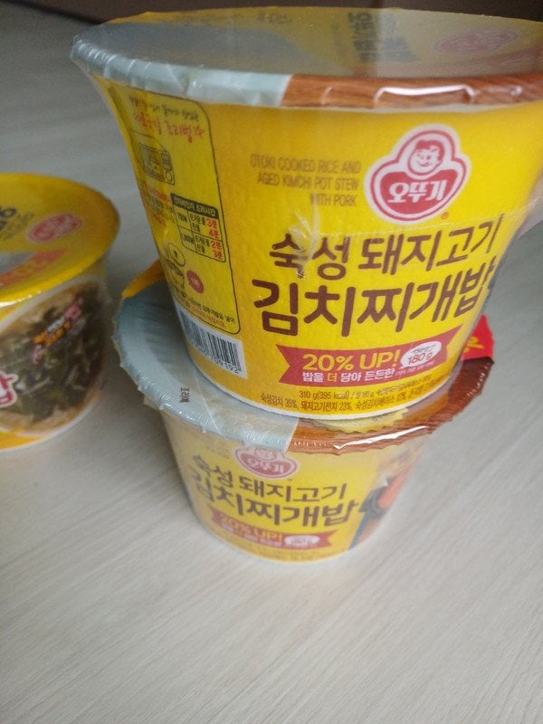 구매자가 올린 리뷰 사진