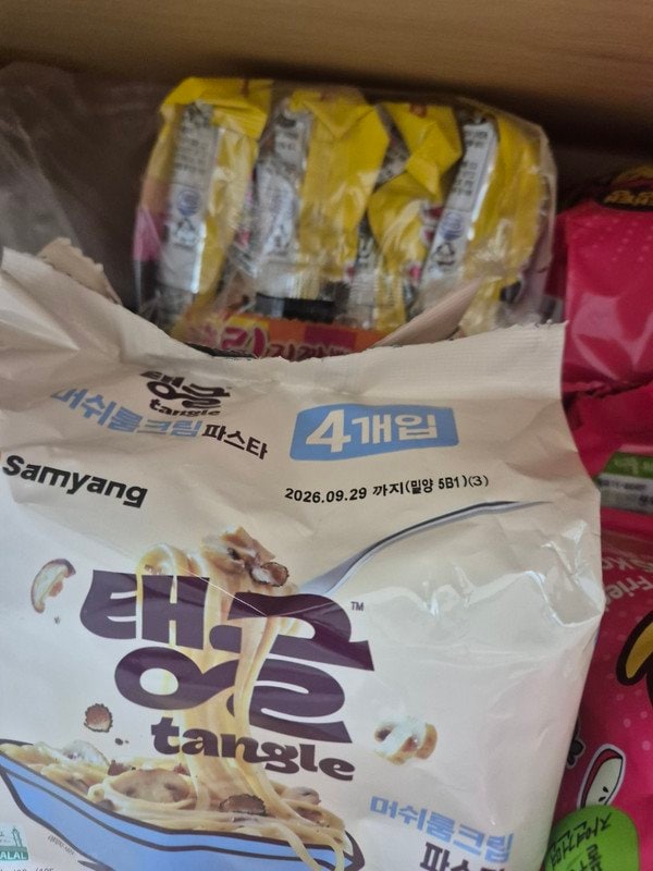 구매자가 올린 리뷰 사진
