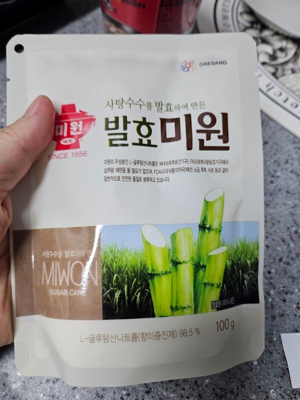 구매자가 올린 리뷰 사진