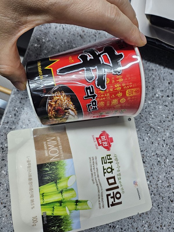 구매자가 올린 리뷰 사진