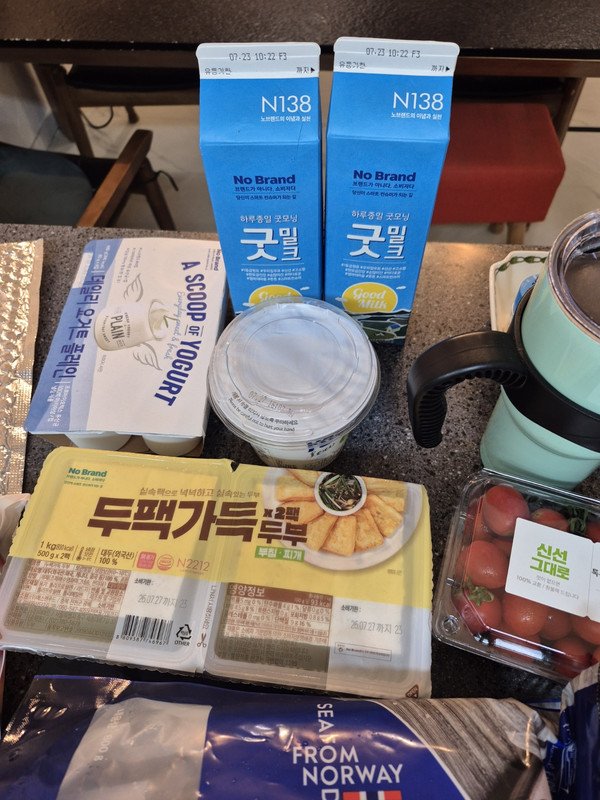 구매자가 올린 리뷰 사진
