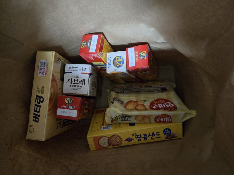 구매자가 올린 리뷰 사진