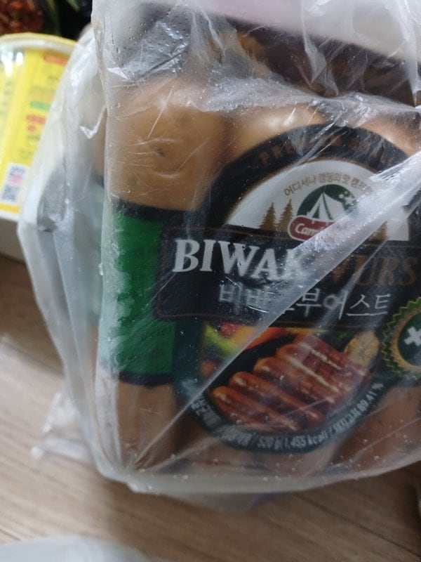 구매자가 올린 리뷰 사진