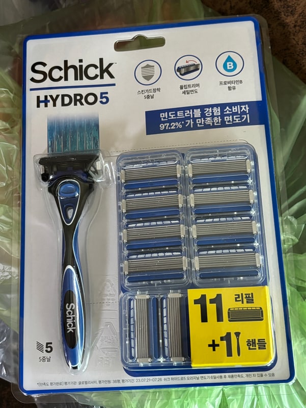 구매자가 올린 리뷰 사진