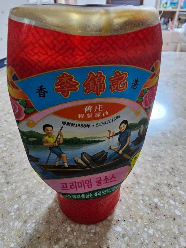 구매자가 올린 리뷰 사진