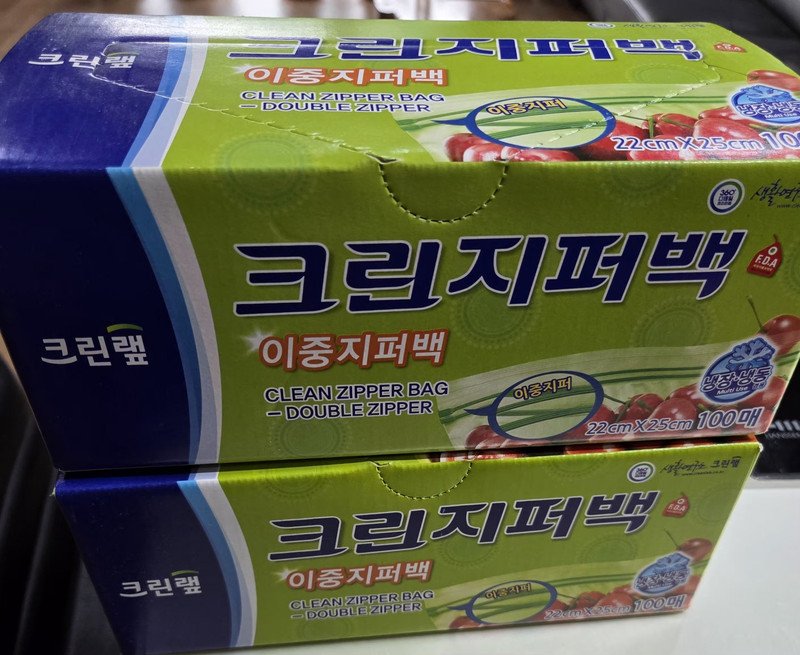 구매자가 올린 리뷰 사진