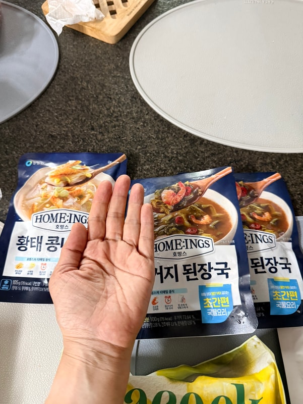 구매자가 올린 리뷰 사진