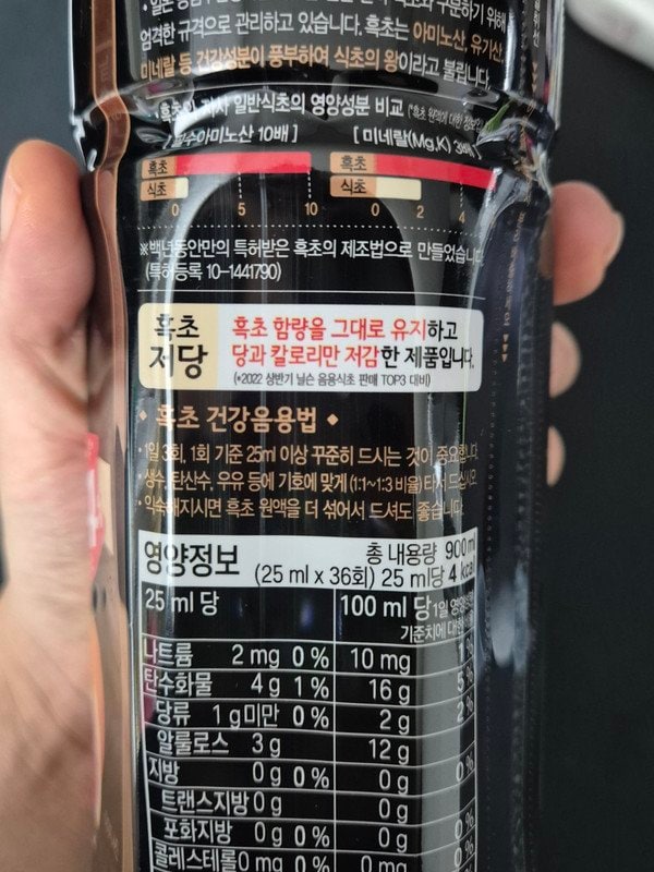 구매자가 올린 리뷰 사진