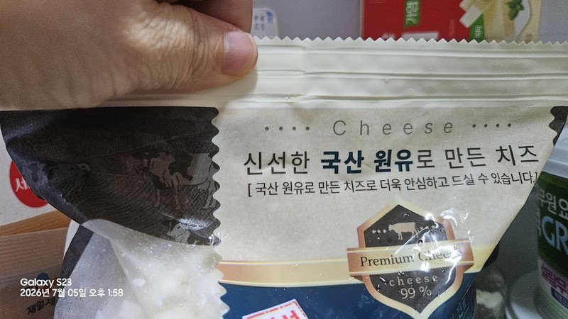 구매자가 올린 리뷰 사진