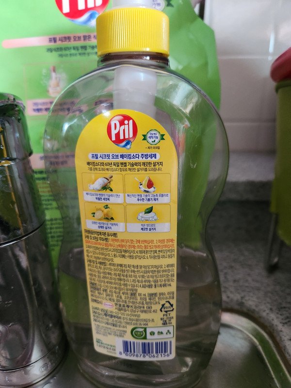 구매자가 올린 리뷰 사진