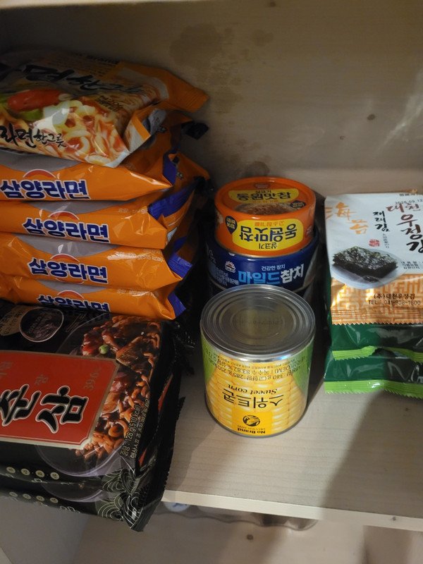 구매자가 올린 리뷰 사진