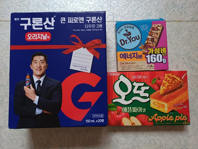 구매자가 올린 리뷰 사진