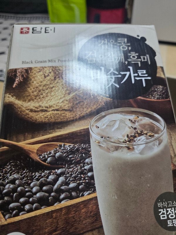 구매자가 올린 리뷰 사진
