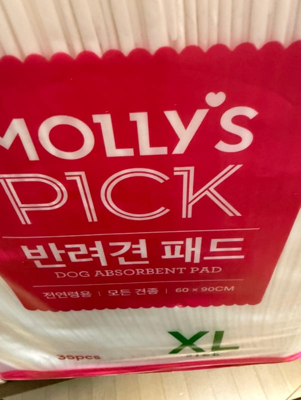 구매자가 올린 리뷰 사진