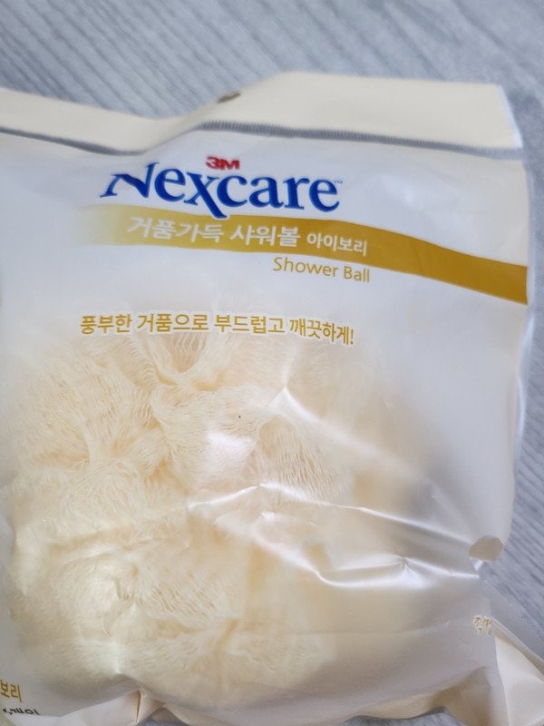 구매자가 올린 리뷰 사진