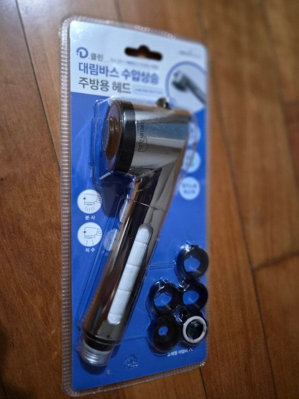 구매자가 올린 리뷰 사진