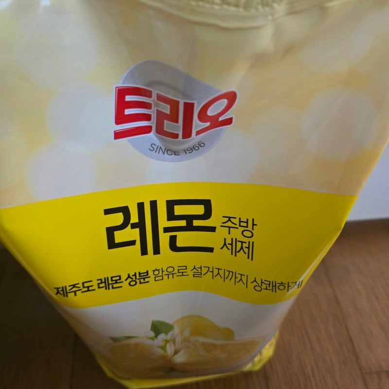 구매자가 올린 리뷰 사진