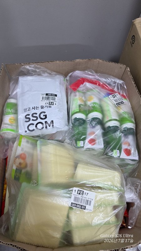 구매자가 올린 리뷰 사진