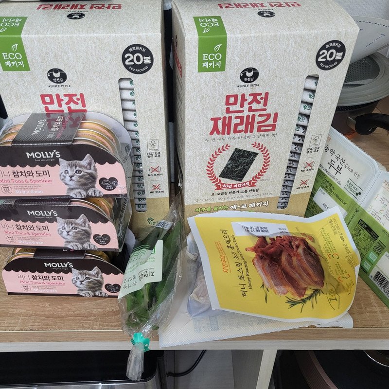 구매자가 올린 리뷰 사진
