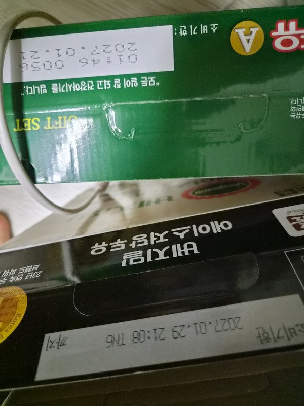 구매자가 올린 리뷰 사진