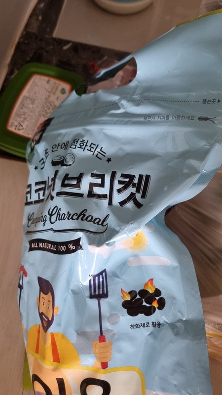 구매자가 올린 리뷰 사진