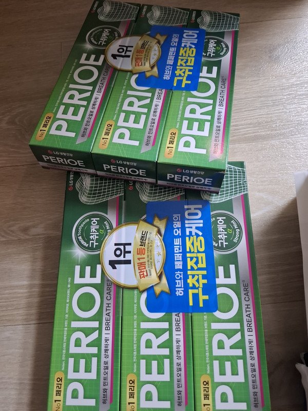 구매자가 올린 리뷰 사진