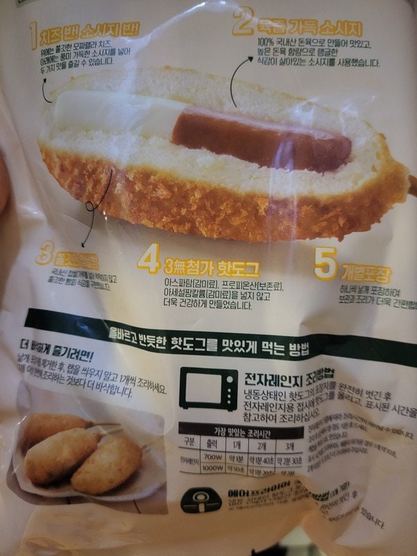 구매자가 올린 리뷰 사진