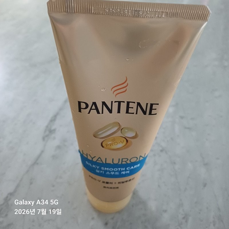 구매자가 올린 리뷰 사진