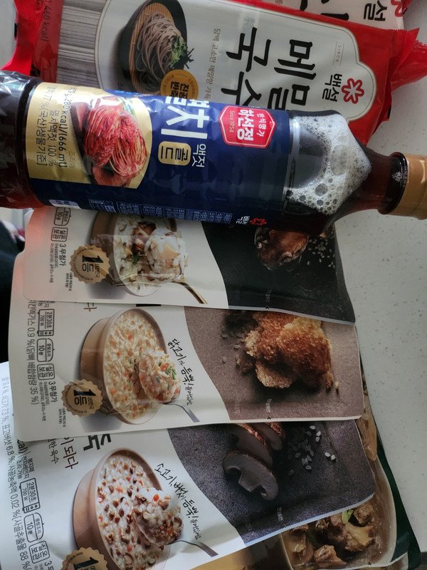 구매자가 올린 리뷰 사진