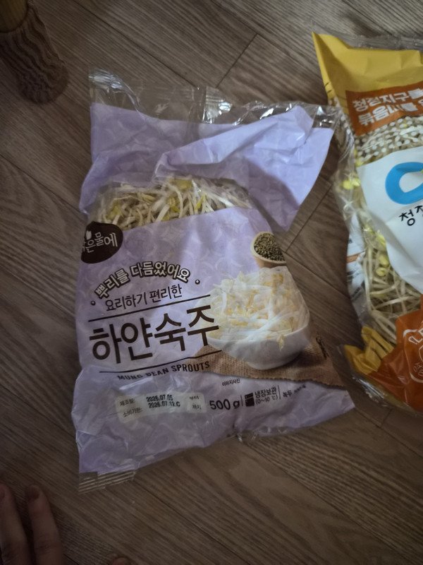 구매자가 올린 리뷰 사진