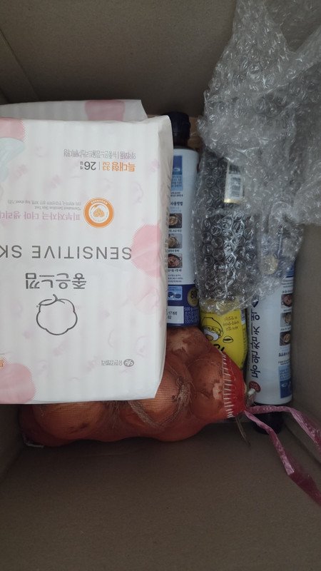 구매자가 올린 리뷰 사진