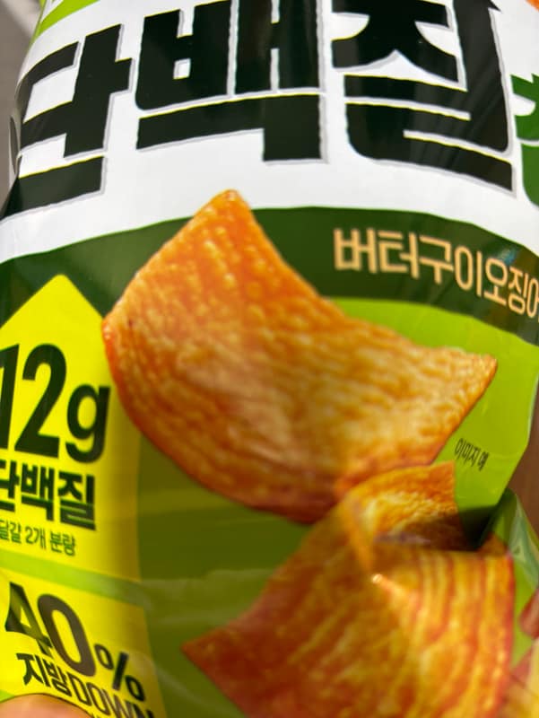 구매자가 올린 리뷰 사진