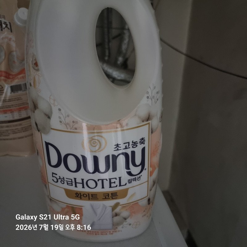 구매자가 올린 리뷰 사진