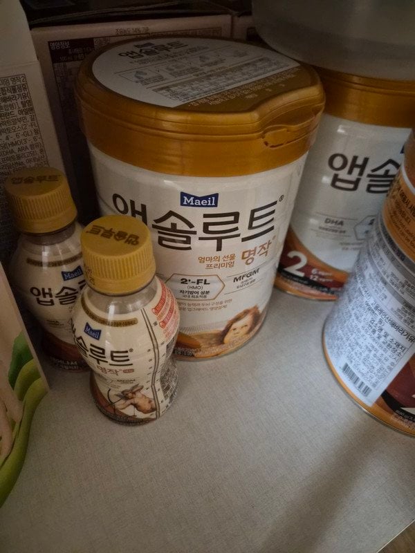 구매자가 올린 리뷰 사진